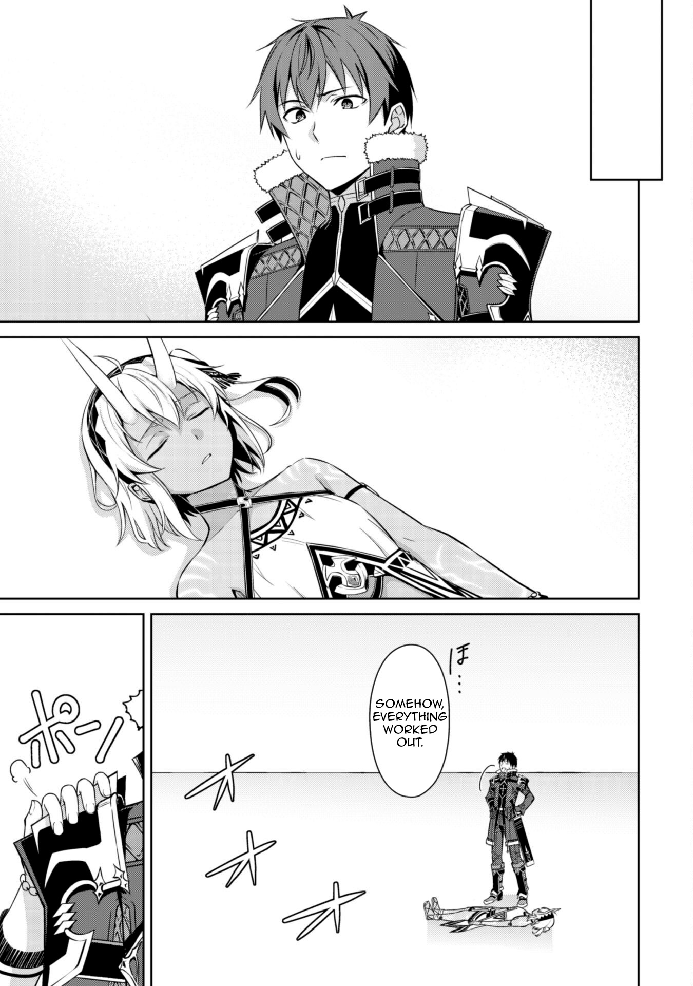 Halaman dari Boushoku no Berserk: Ore dake Level to Iu Gainen o Toppa Suru Chapter 73