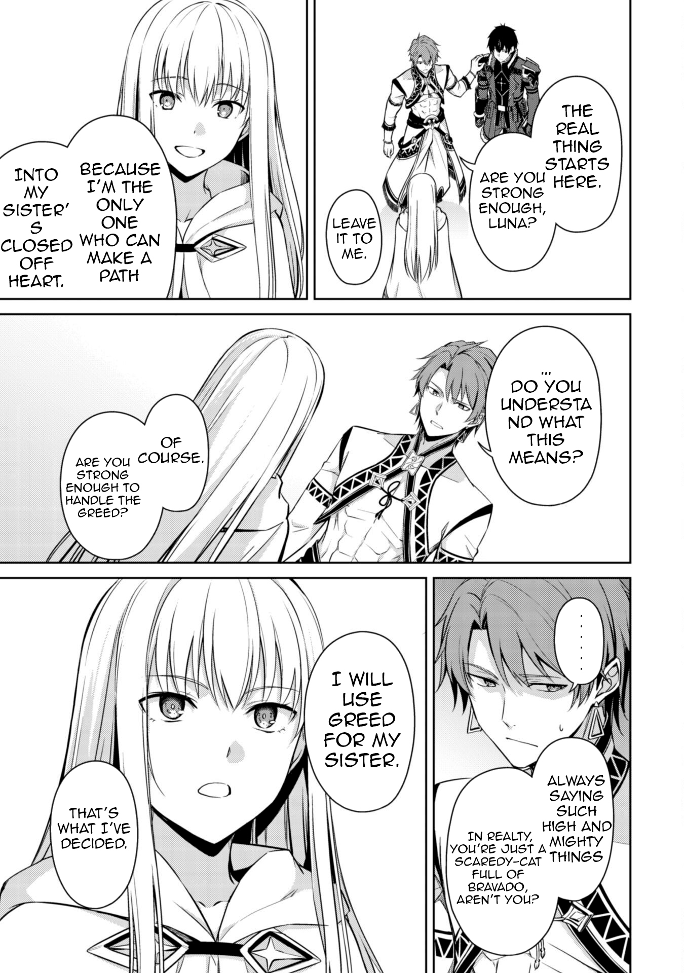 Halaman dari Boushoku no Berserk: Ore dake Level to Iu Gainen o Toppa Suru Chapter 73