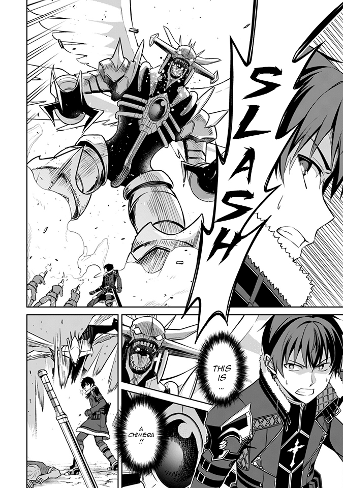 Halaman dari Boushoku no Berserk: Ore dake Level to Iu Gainen o Toppa Suru Chapter 73