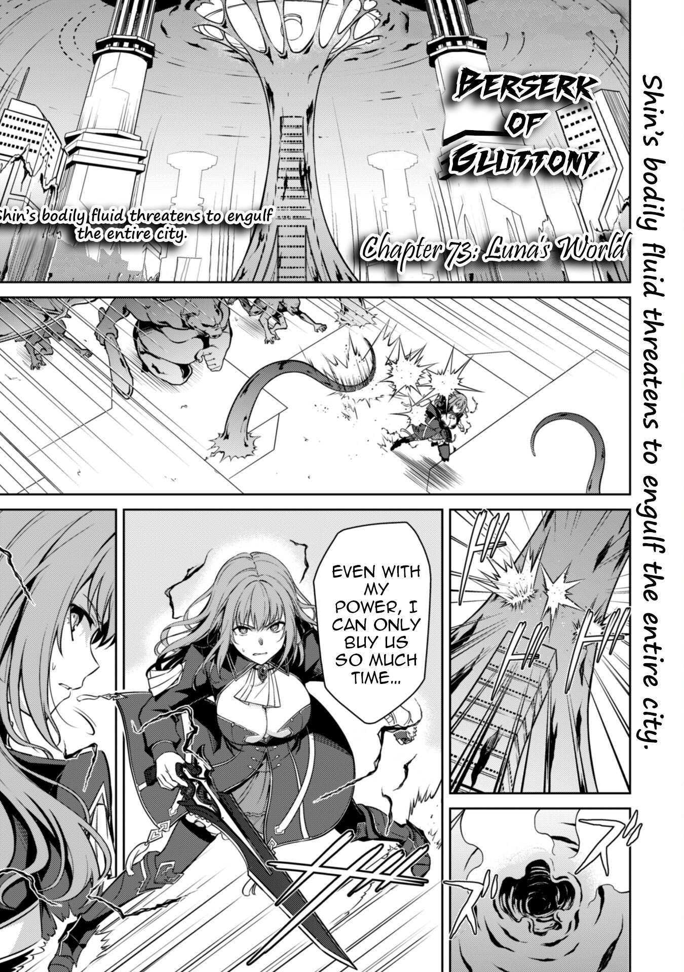 Halaman dari Boushoku no Berserk: Ore dake Level to Iu Gainen o Toppa Suru Chapter 73