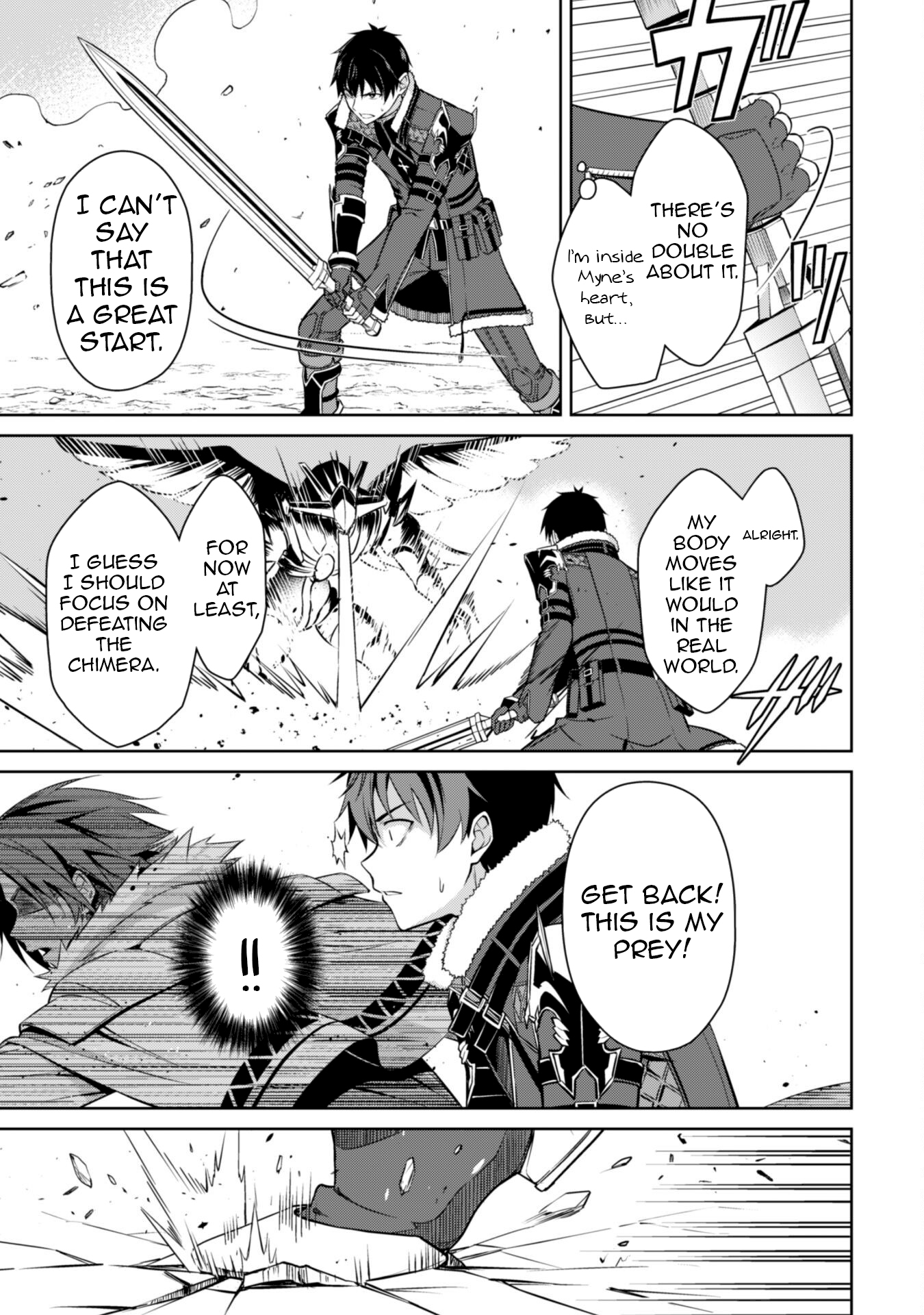 Halaman dari Boushoku no Berserk: Ore dake Level to Iu Gainen o Toppa Suru Chapter 73