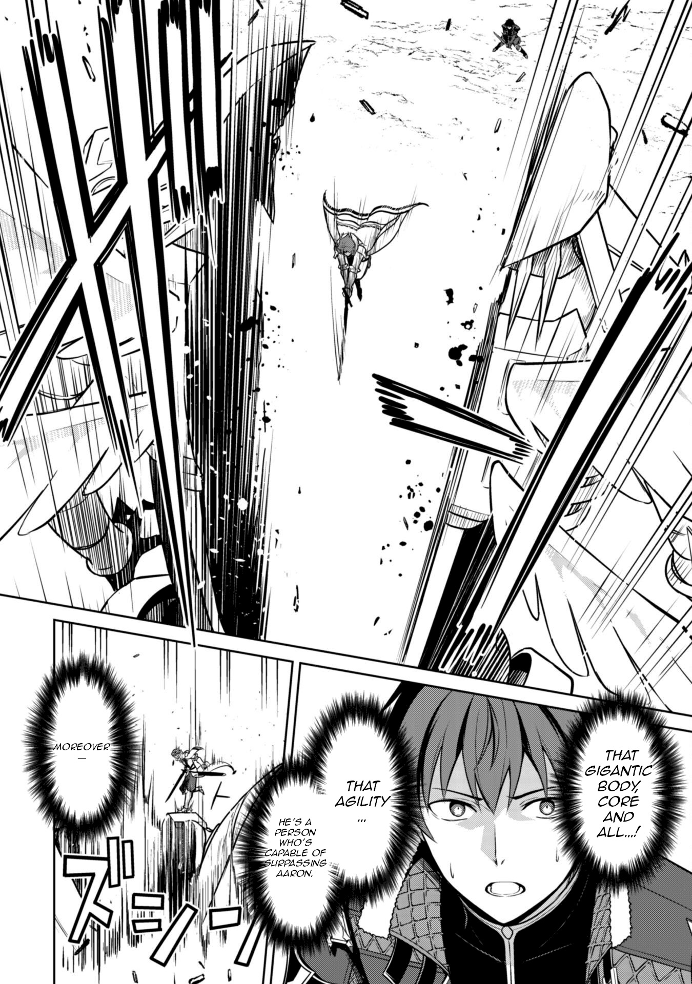 Halaman dari Boushoku no Berserk: Ore dake Level to Iu Gainen o Toppa Suru Chapter 73
