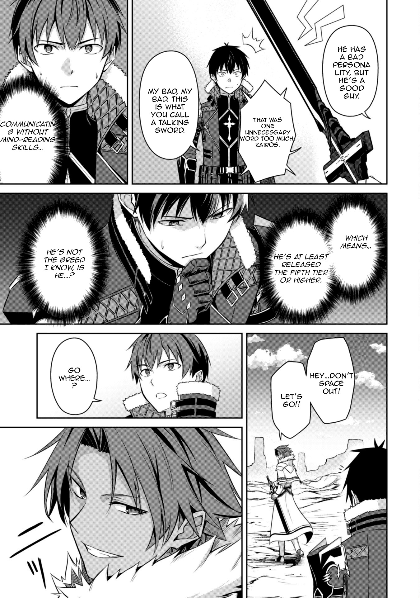 Halaman dari Boushoku no Berserk: Ore dake Level to Iu Gainen o Toppa Suru Chapter 73