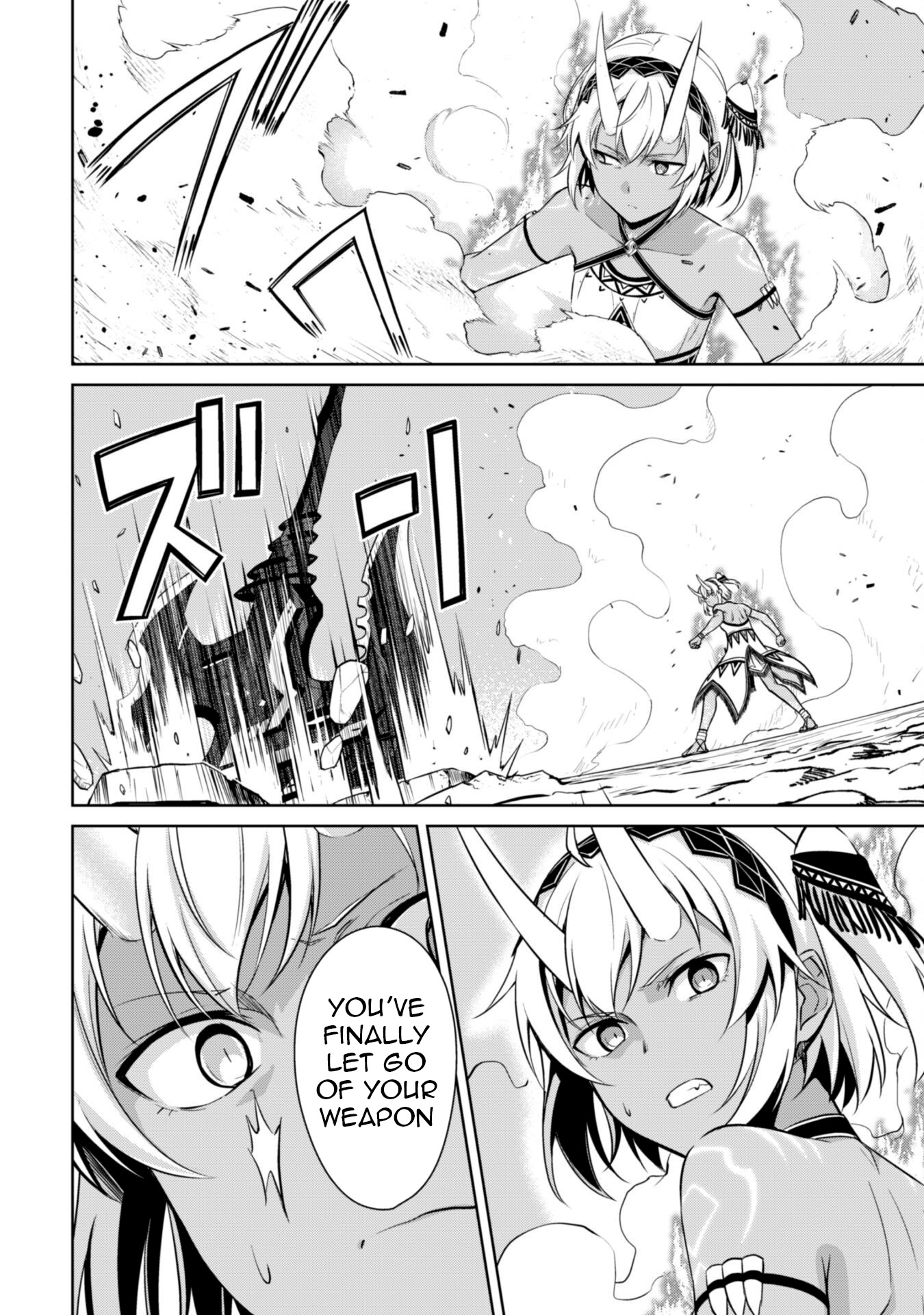 Halaman dari Boushoku no Berserk: Ore dake Level to Iu Gainen o Toppa Suru Chapter 73