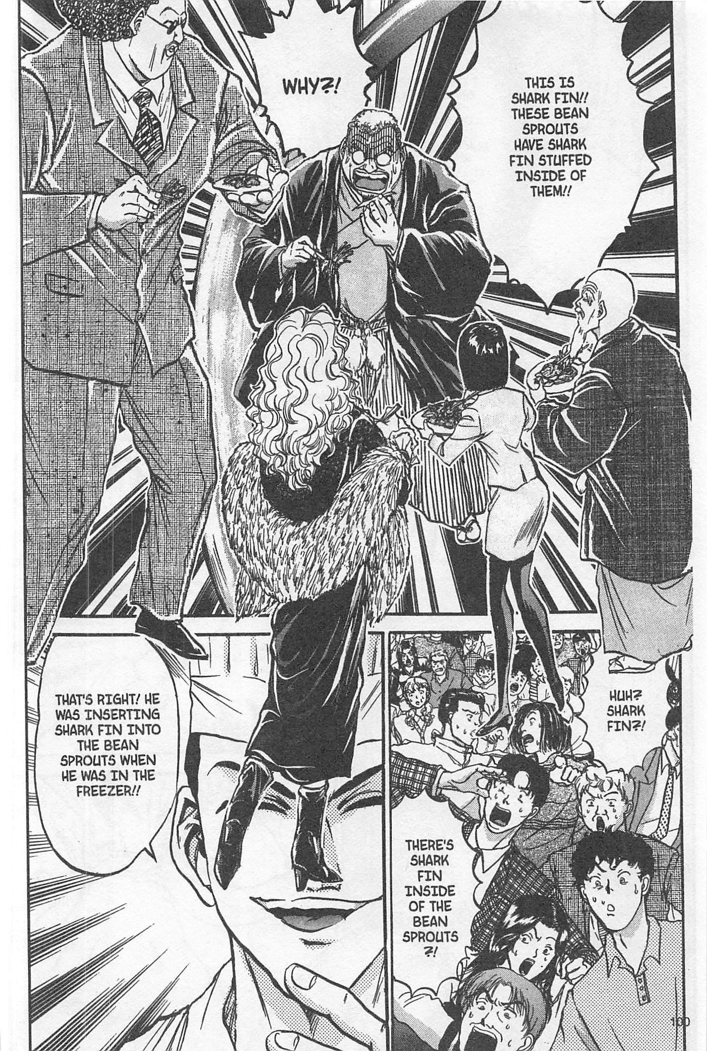 Halaman dari Iron Wok Jan! Chapter 200