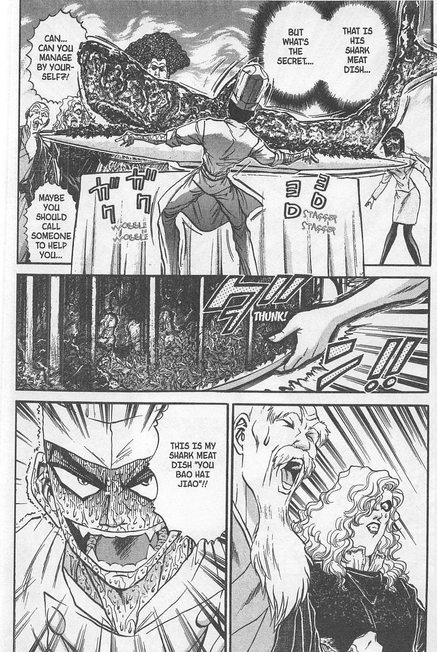 Halaman dari Iron Wok Jan! Chapter 200