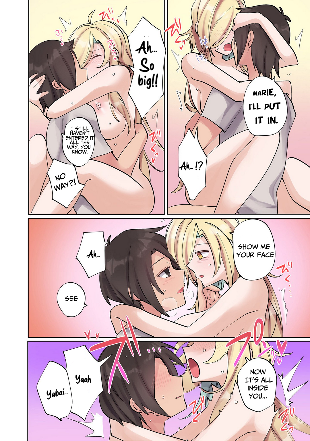 Ore no Level Up ga Okashii!: Dekiru Otoko no Isekai Tensei Chapter 8 Page 15