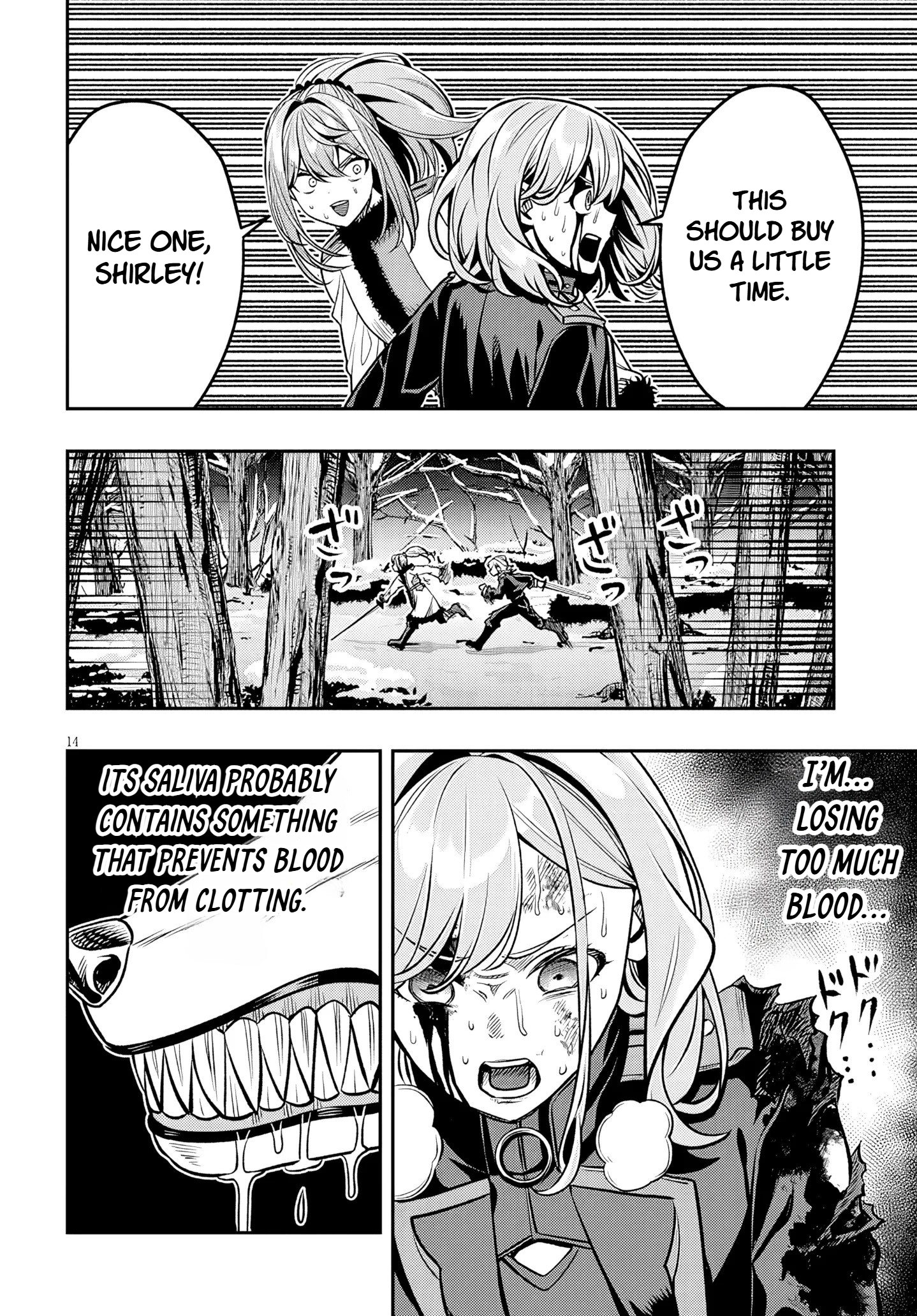 14