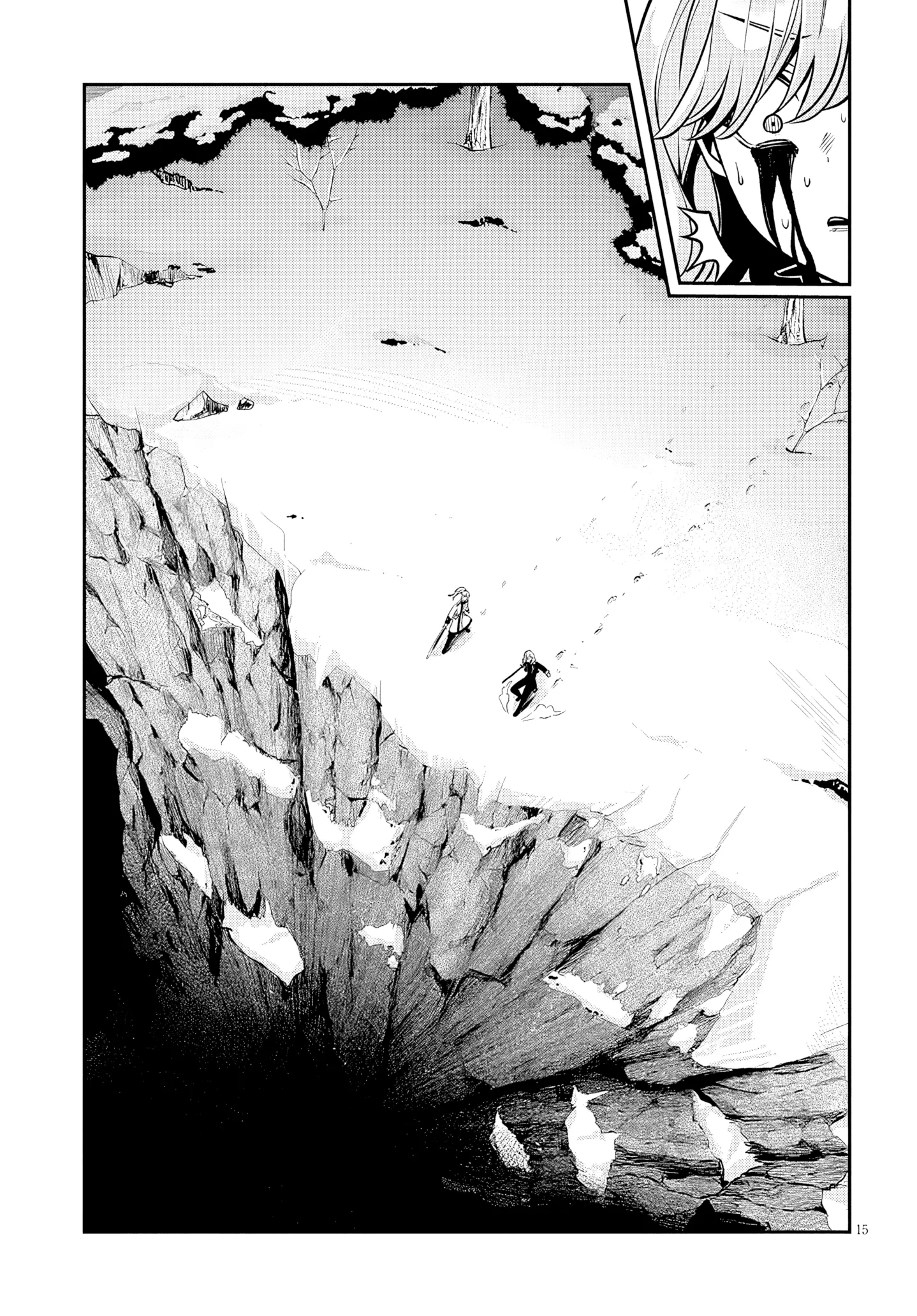 15