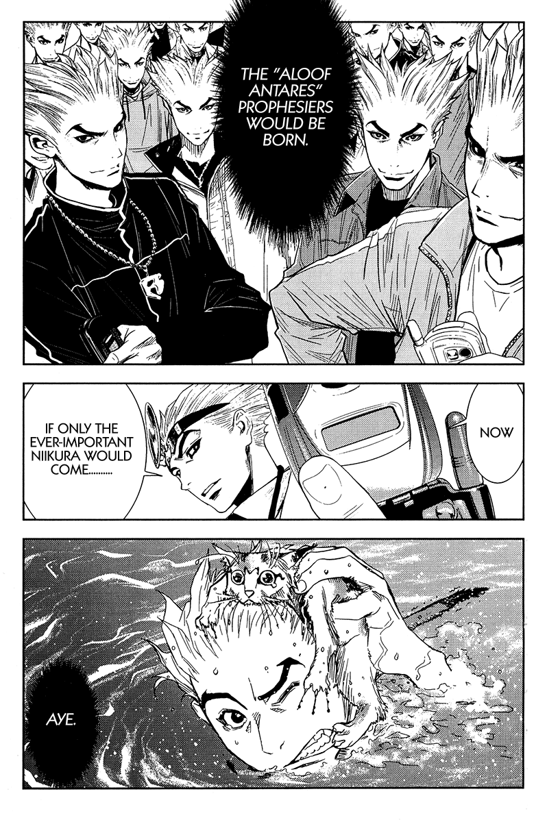 Halaman dari Akumetsu Chapter 116