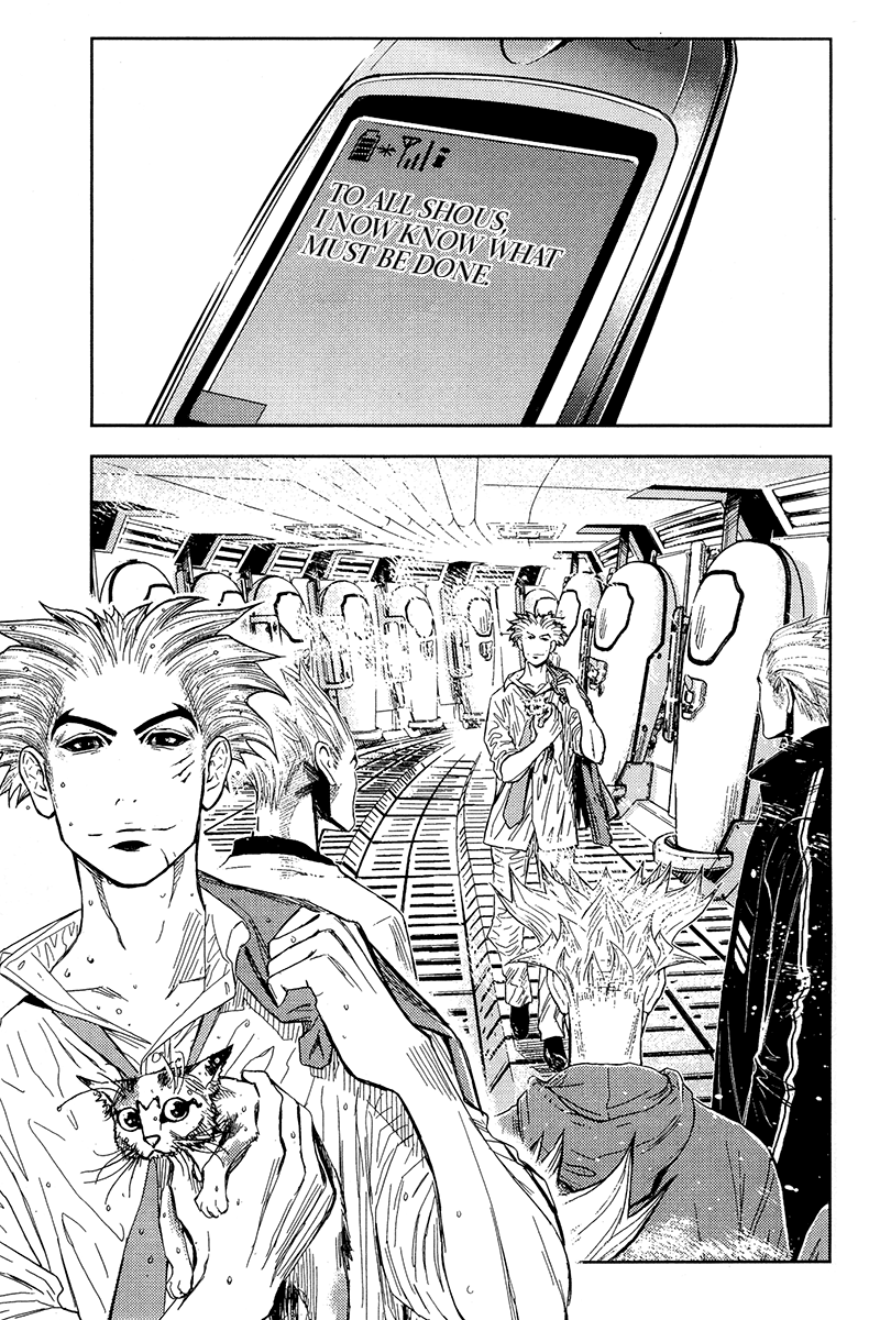 Halaman dari Akumetsu Chapter 116