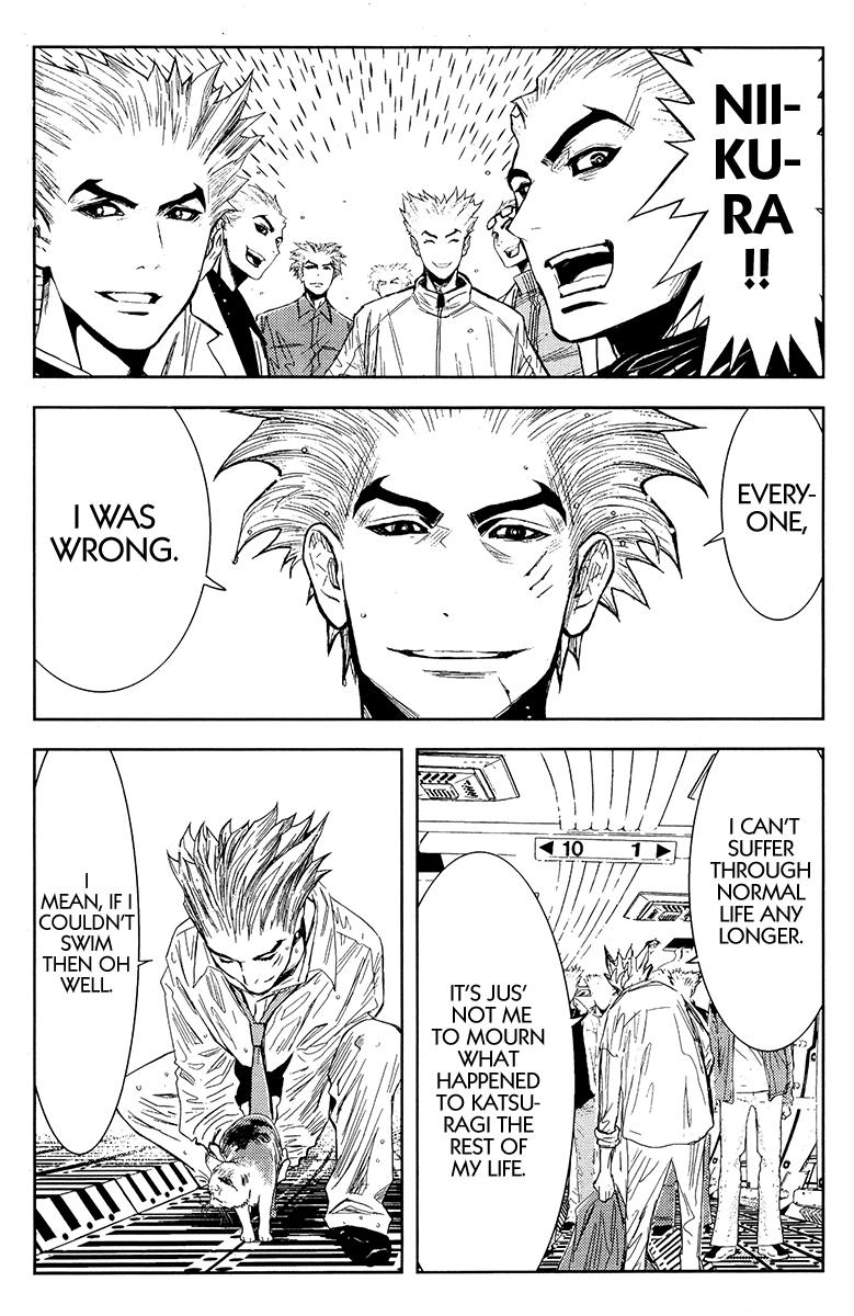 Halaman dari Akumetsu Chapter 116