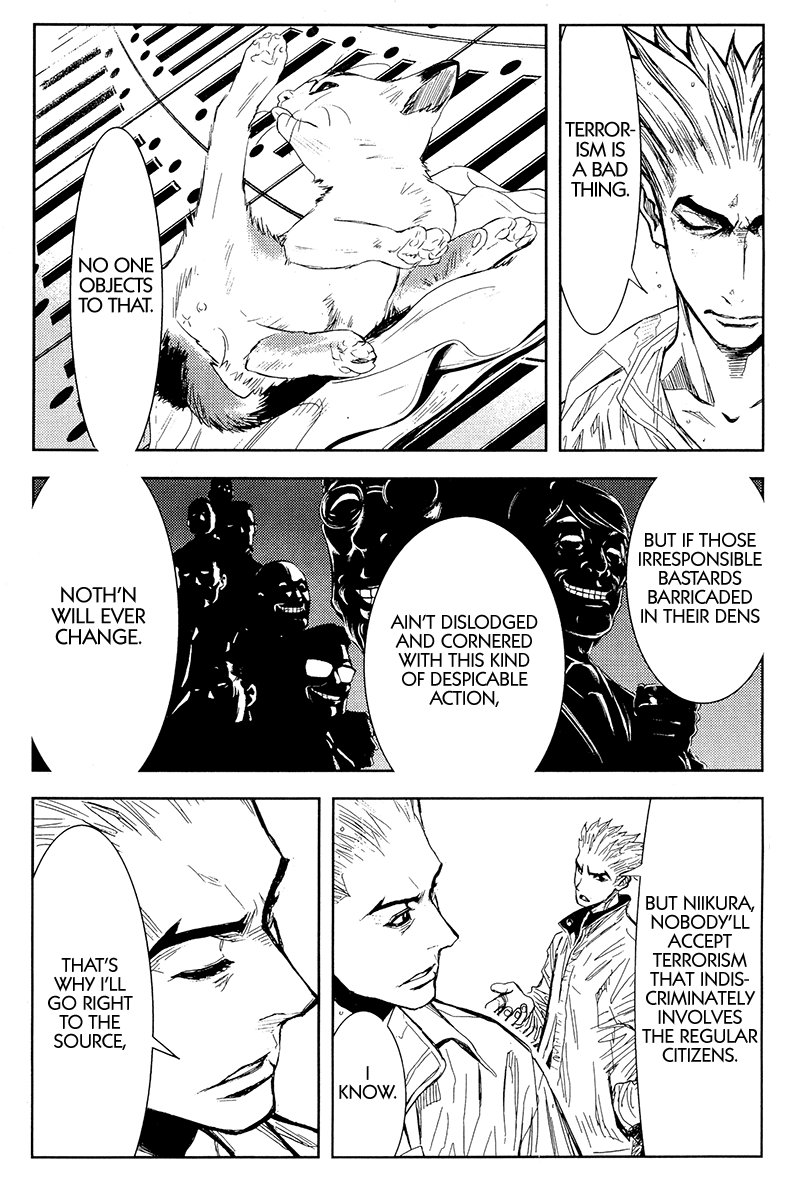 Halaman dari Akumetsu Chapter 116
