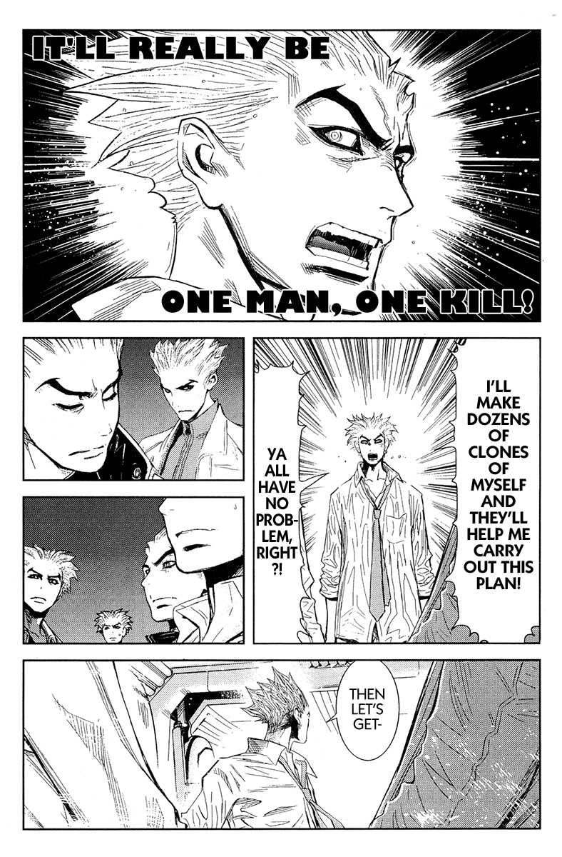 Halaman dari Akumetsu Chapter 116