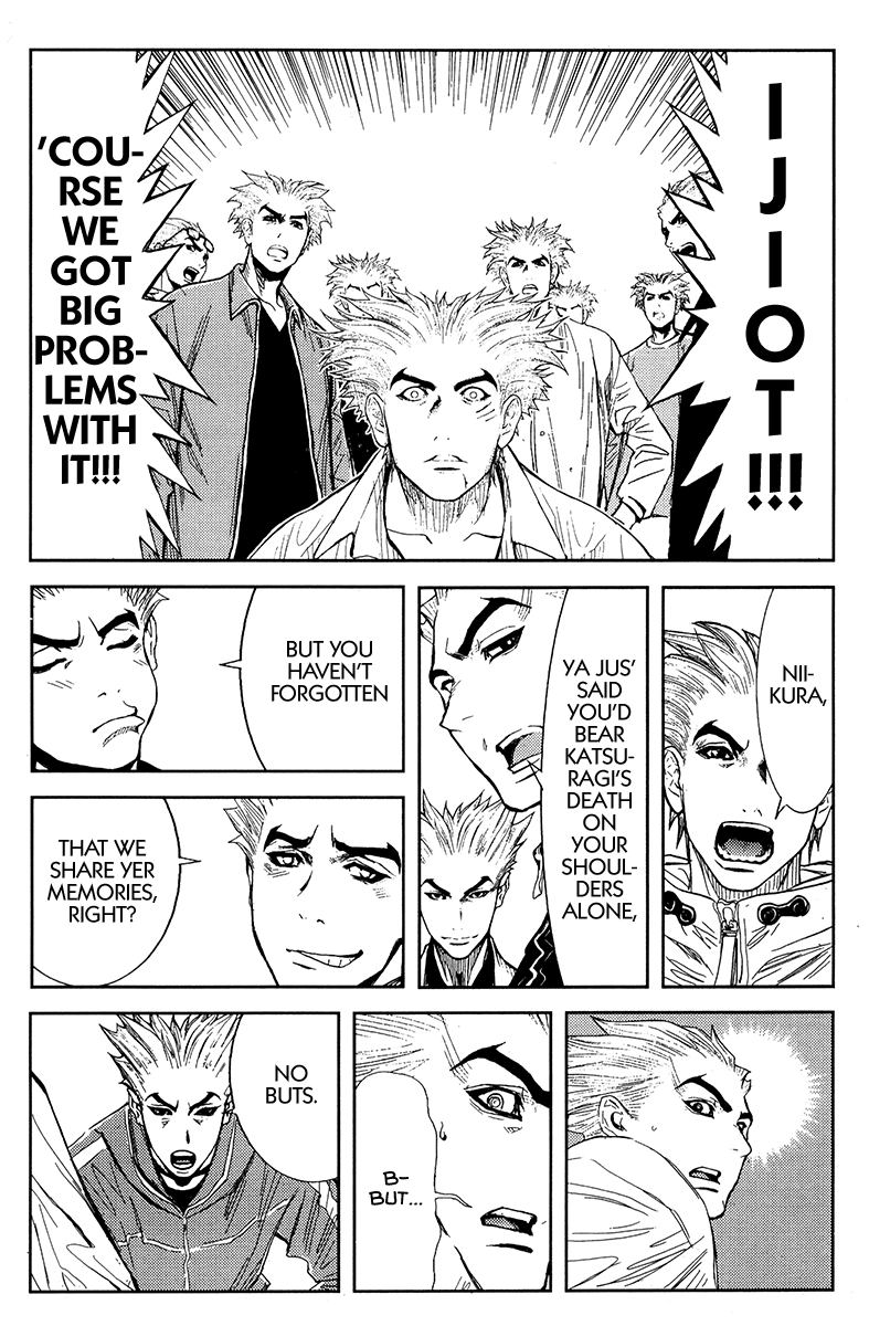 Halaman dari Akumetsu Chapter 116