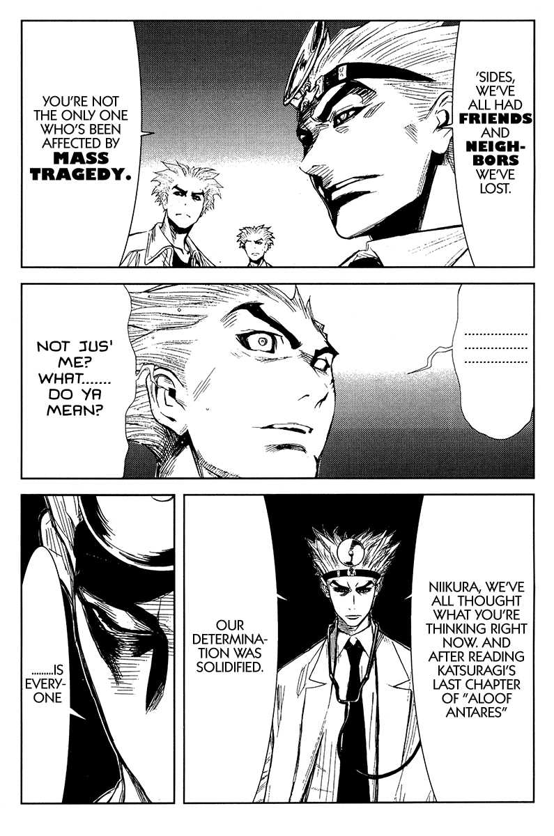 Halaman dari Akumetsu Chapter 116