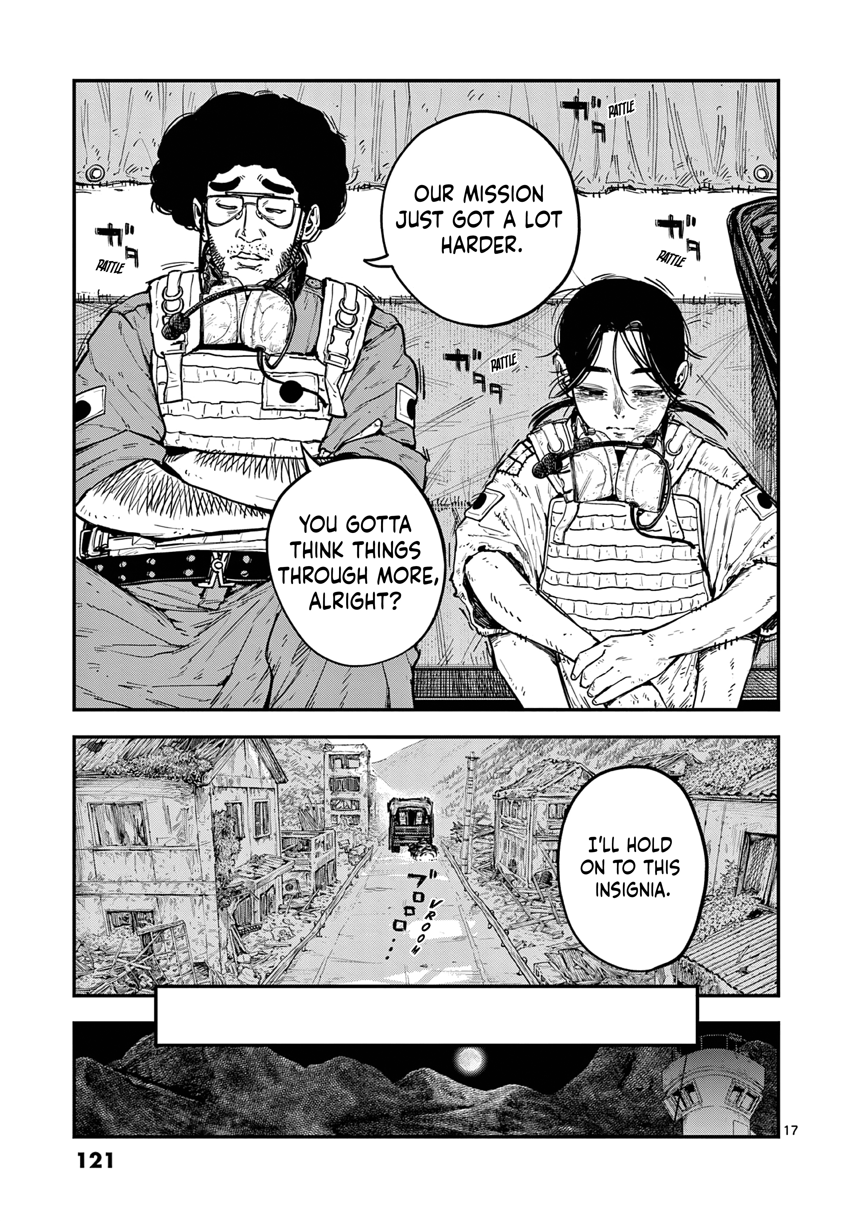 Page 17