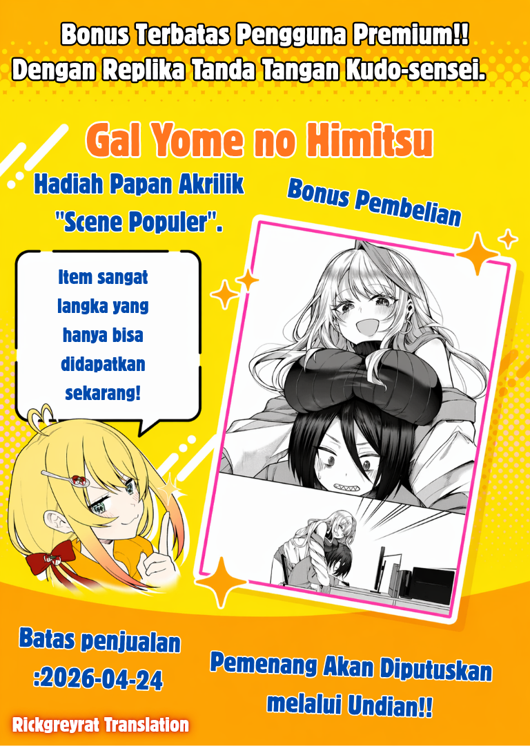 Gal Yome no Himitsu Chapter 59 - halaman 15