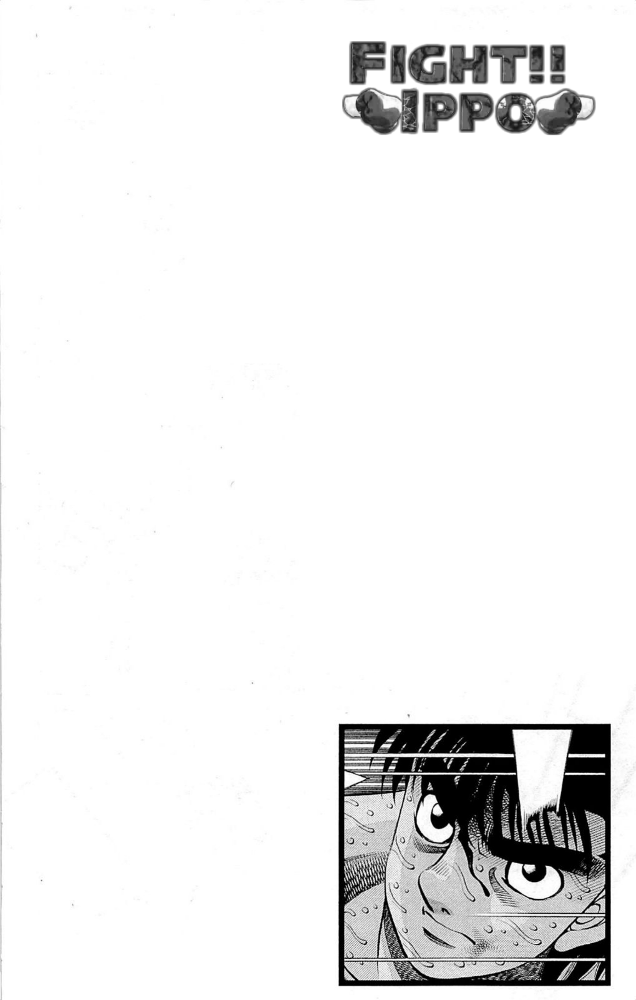 Hajime no Ippo Chapter 1044 - halaman 7