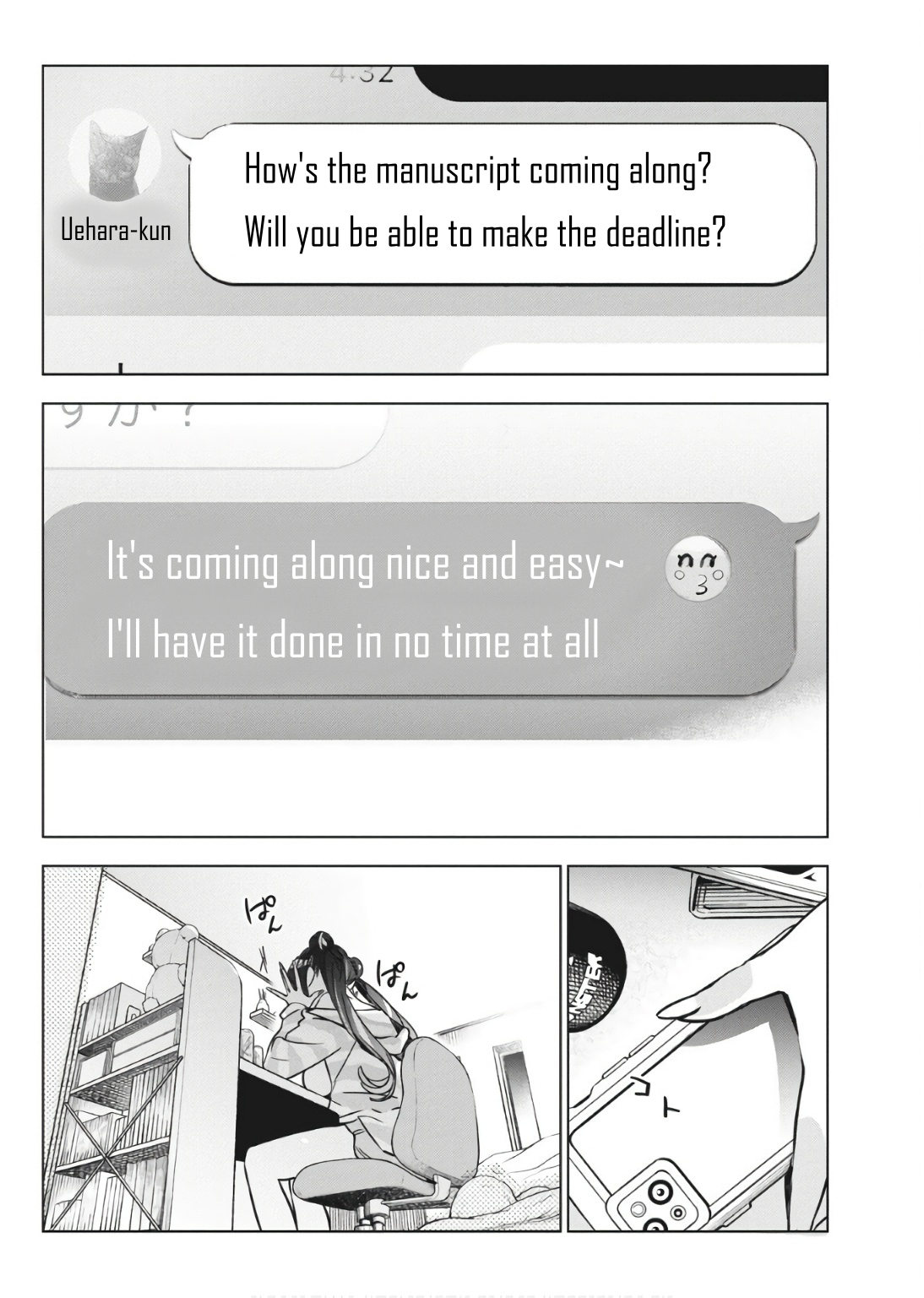 Kakunaru Ue wa Chapter 31 Page 12