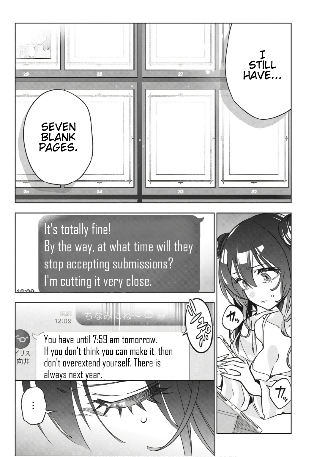 Kakunaru Ue wa Chapter 31 Page 16