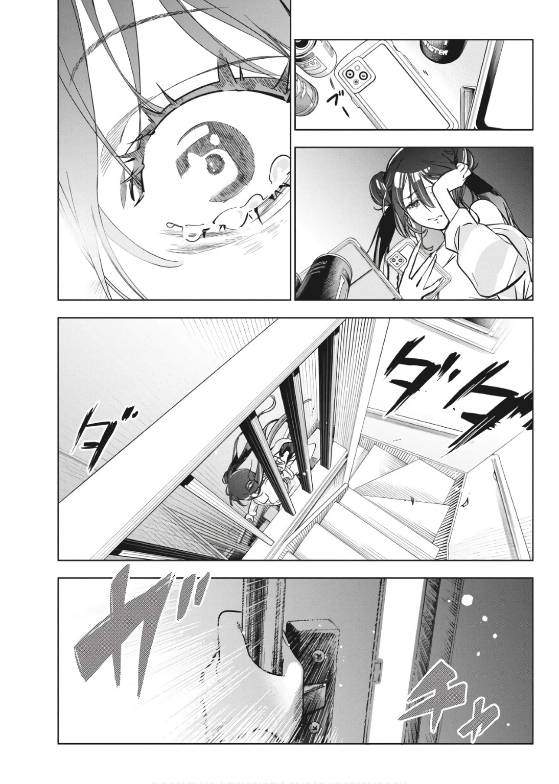 Kakunaru Ue wa Chapter 31 Page 21