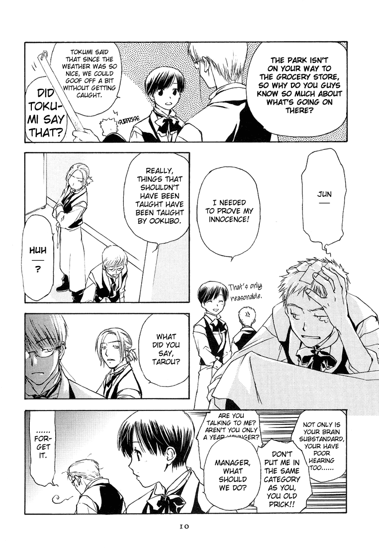 Halaman dari Café Kichijoji de Chapter 6