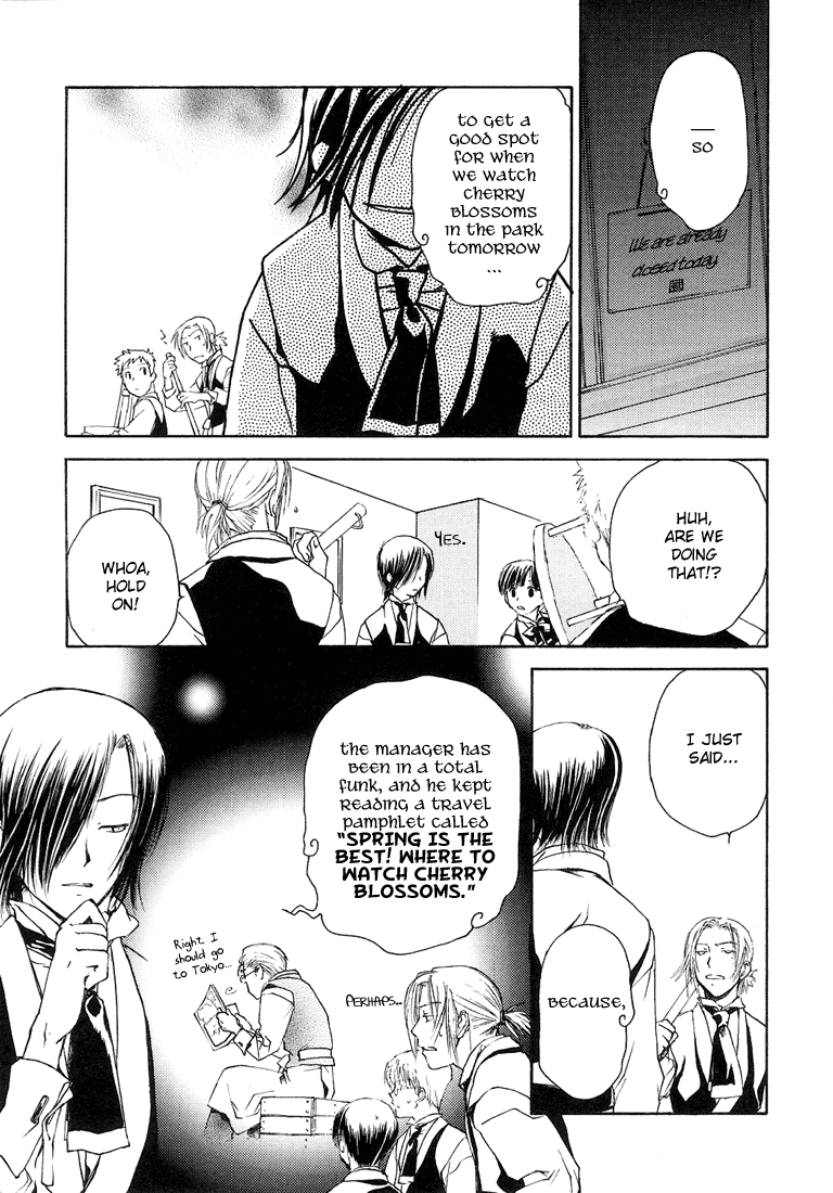 Halaman dari Café Kichijoji de Chapter 6