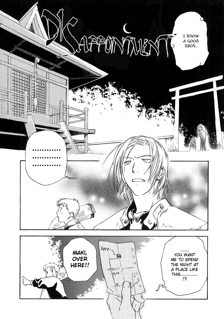 Halaman dari Café Kichijoji de Chapter 6