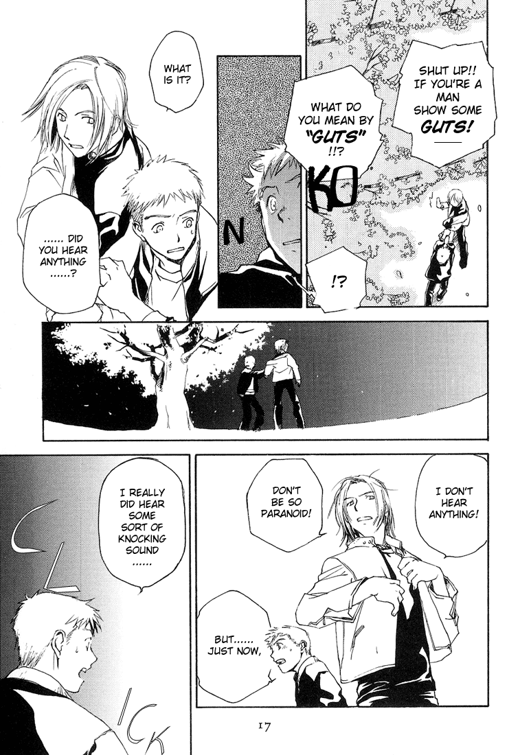 Halaman dari Café Kichijoji de Chapter 6