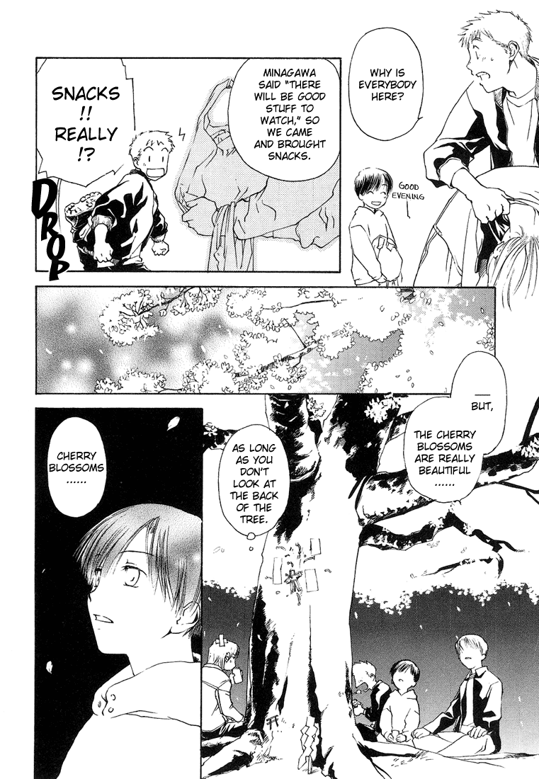 Halaman dari Café Kichijoji de Chapter 6