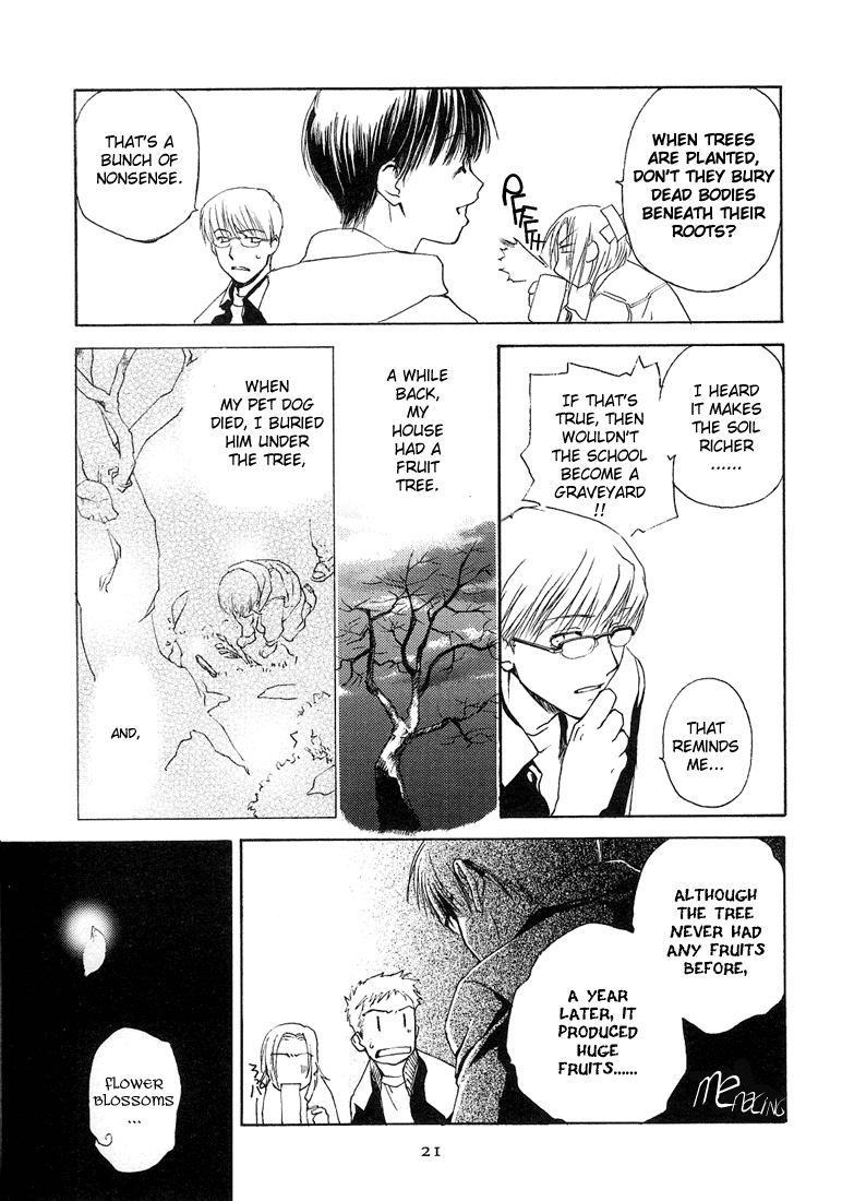Halaman dari Café Kichijoji de Chapter 6