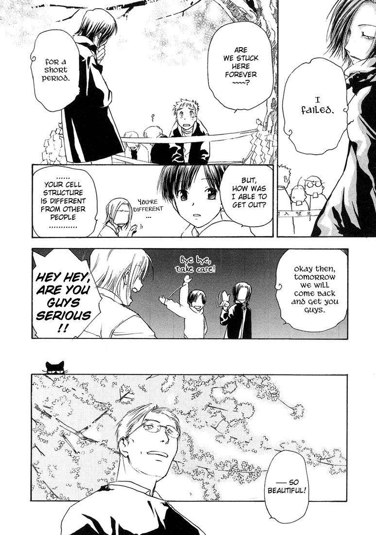 Halaman dari Café Kichijoji de Chapter 6