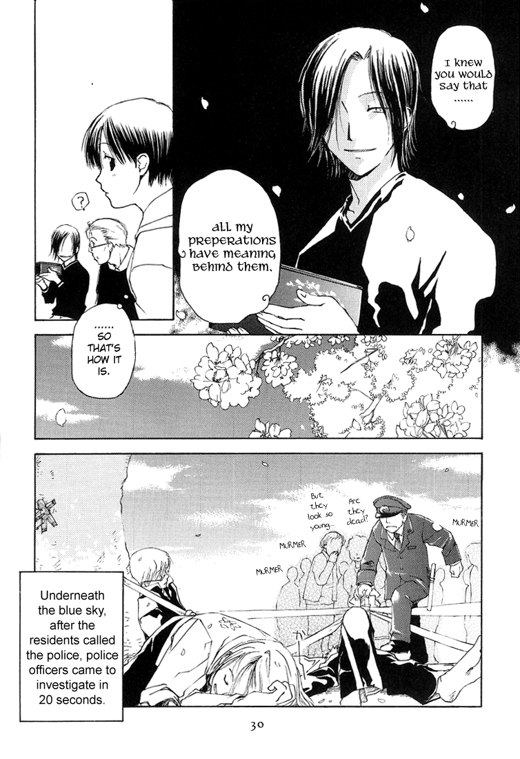 Halaman dari Café Kichijoji de Chapter 6
