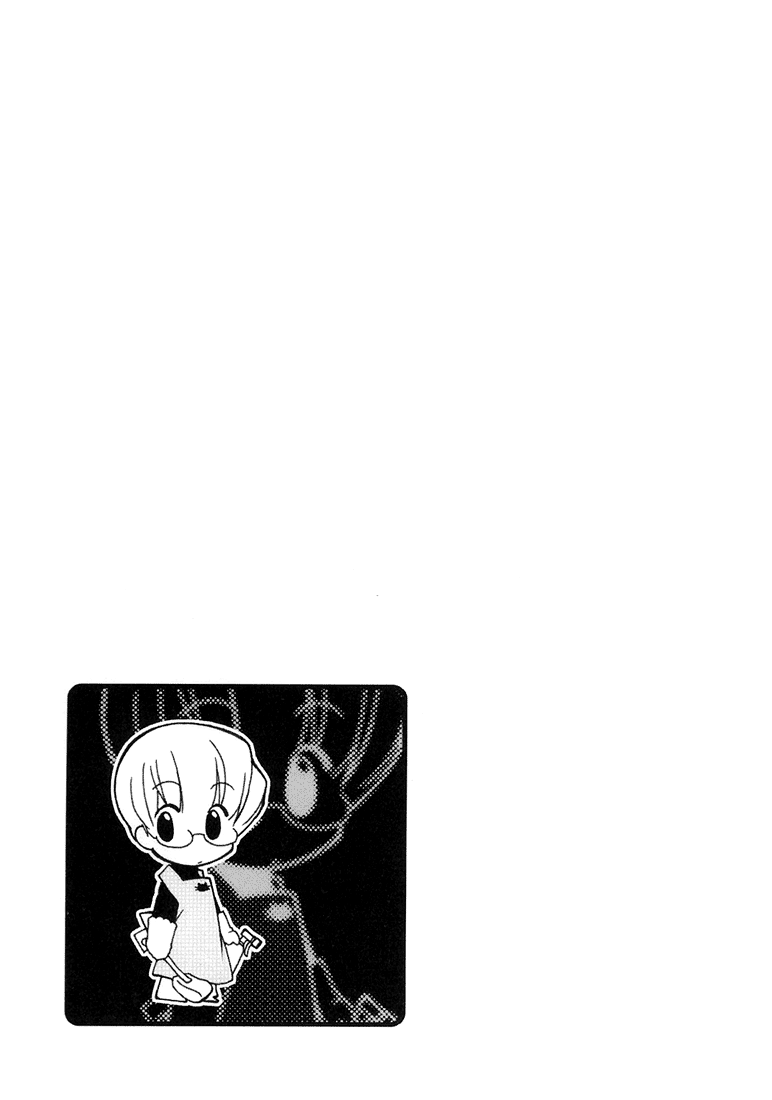 Halaman dari Café Kichijoji de Chapter 6