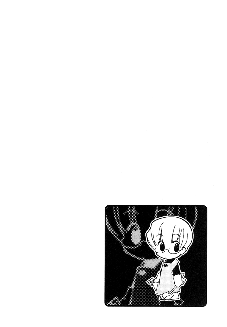Halaman dari Café Kichijoji de Chapter 6