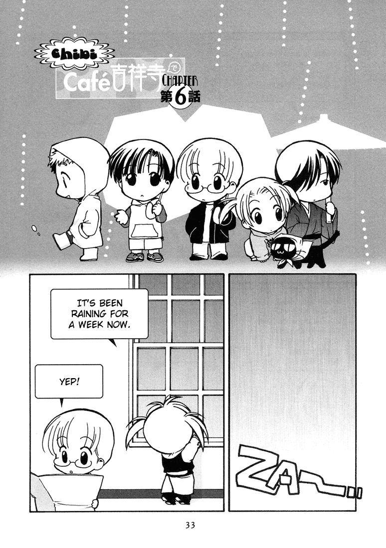 Halaman dari Café Kichijoji de Chapter 6