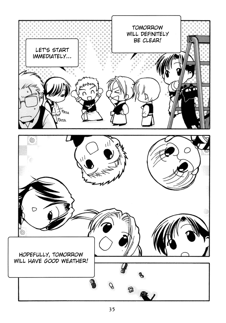 Halaman dari Café Kichijoji de Chapter 6