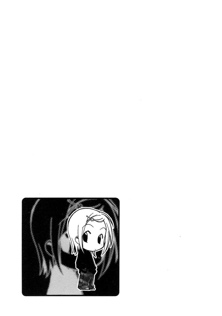 Halaman dari Café Kichijoji de Chapter 6
