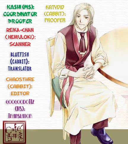 Halaman dari Café Kichijoji de Chapter 6