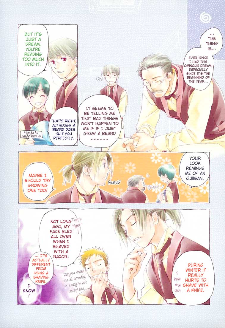 Halaman dari Café Kichijoji de Chapter 6