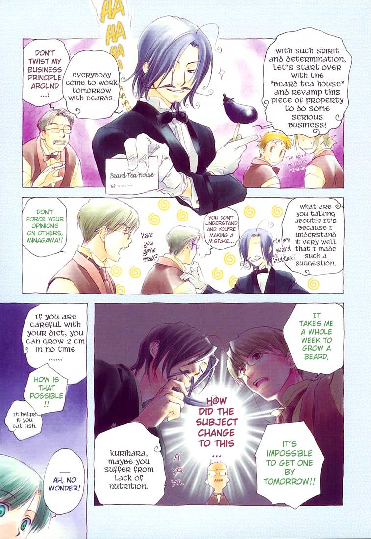 Halaman dari Café Kichijoji de Chapter 6