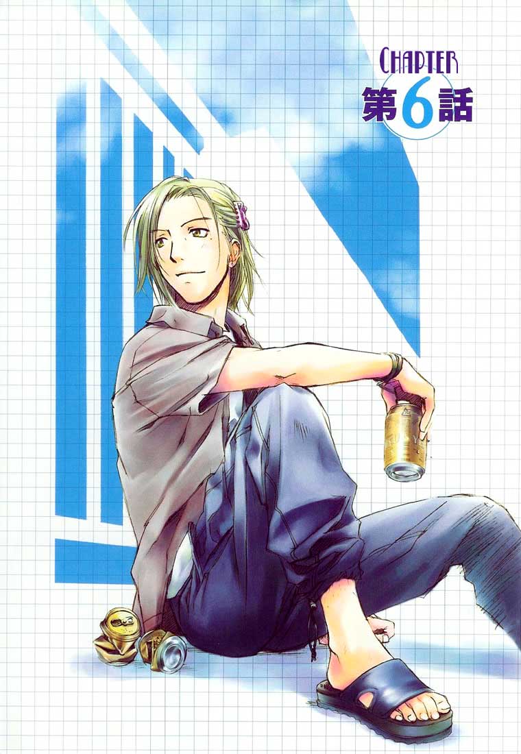 Halaman dari Café Kichijoji de Chapter 6