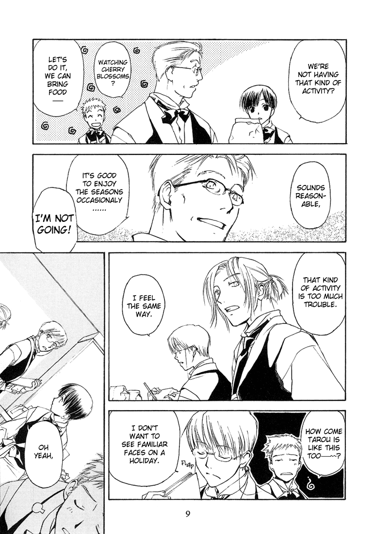 Halaman dari Café Kichijoji de Chapter 6