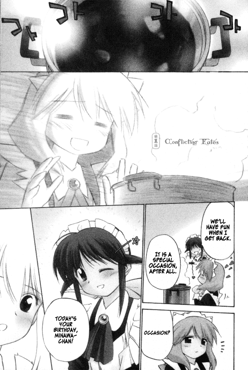 Halaman dari Mahoromatic Chapter 33