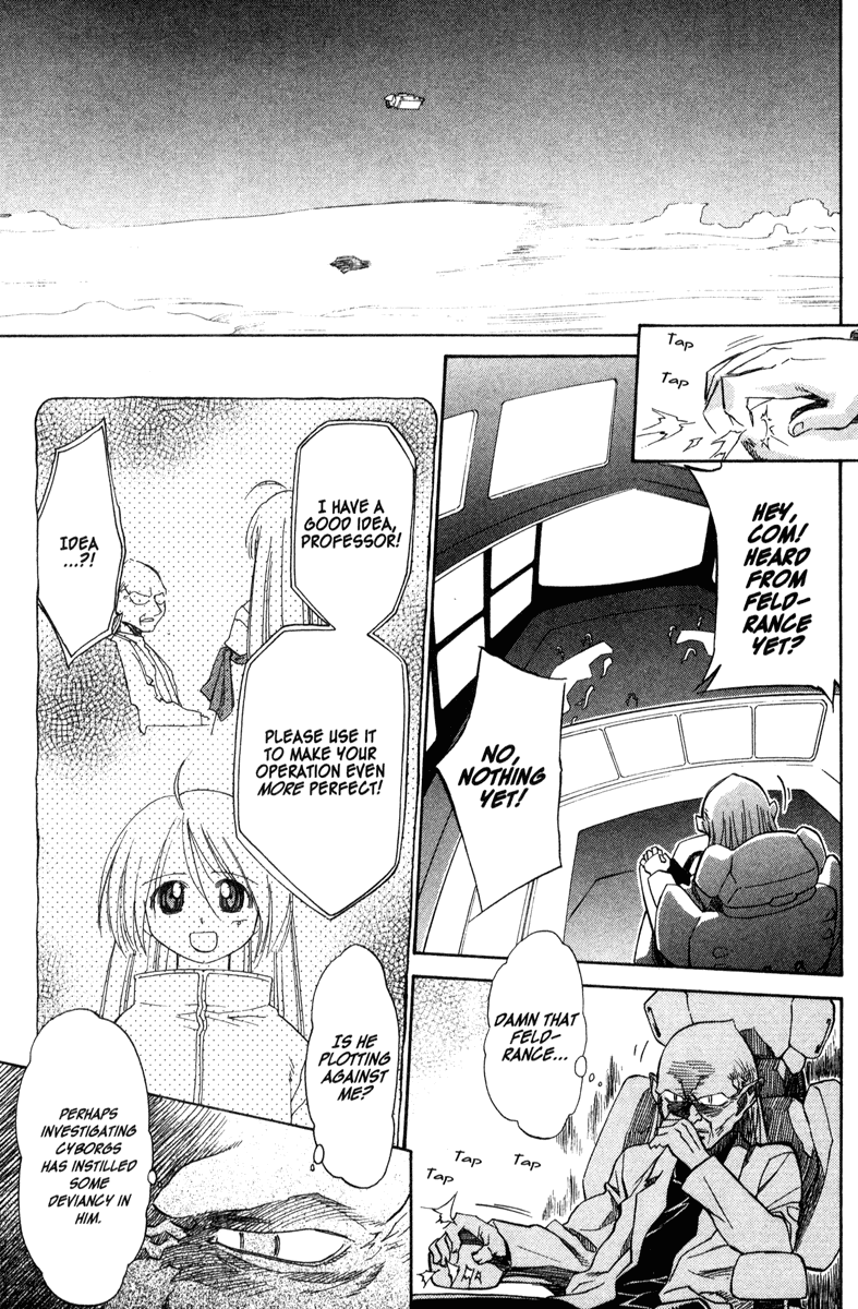 Halaman dari Mahoromatic Chapter 33