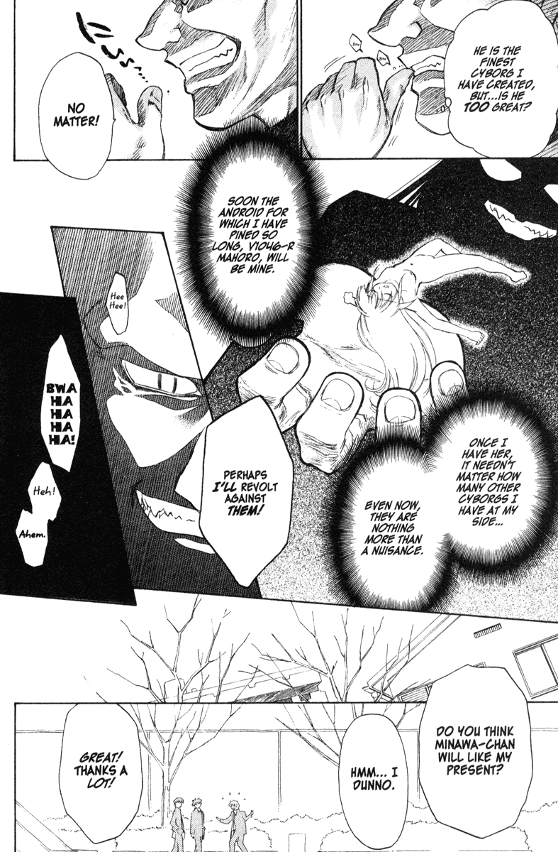 Halaman dari Mahoromatic Chapter 33