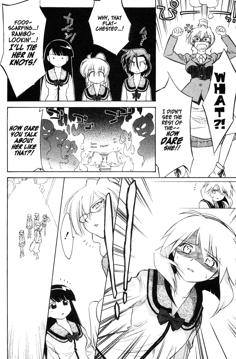 Halaman dari Mahoromatic Chapter 33