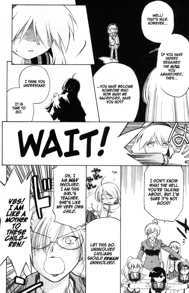 Halaman dari Mahoromatic Chapter 33