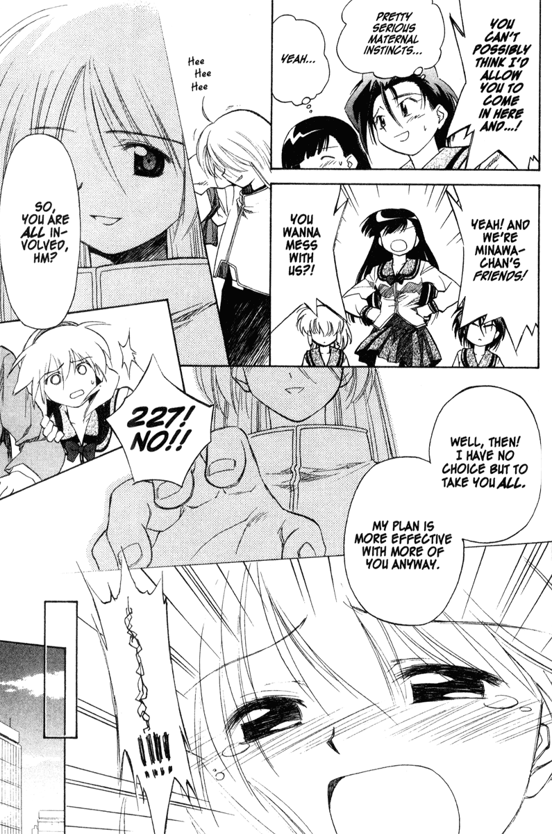 Halaman dari Mahoromatic Chapter 33